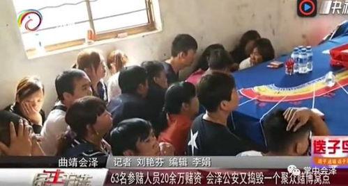 云南人新闻爆料,揭秘当地热点事件背后的真相 第1张 云南人新闻爆料,揭秘当地热点事件背后的真相 第1张