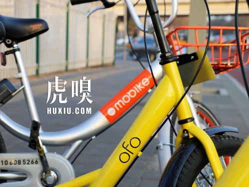 彭先生自行车最新爆料,颠覆传统设计,引领绿色出行新潮流 第2张 彭先生自行车最新爆料,颠覆传统设计,引领绿色出行新潮流 第2张