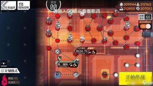 幻影2妖精在线观看,奇幻冒险，探寻神秘妖精世界的奇幻之旅