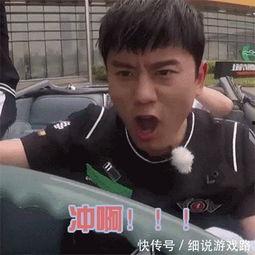 爆料直播间张杰视频,独家视频内容大曝光！