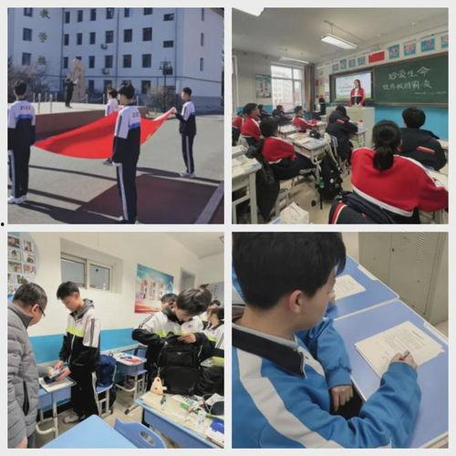 吉林女子学校爆料视频大全,揭秘校园生活真相