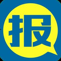 今日爆料头像图片,头像图片背后的惊人真相