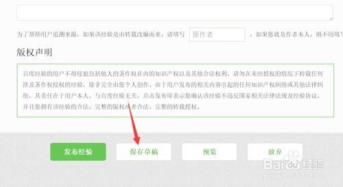 热点爆料上传视频失败,揭秘背后原因与应对策略 第3张 热点爆料上传视频失败,揭秘背后原因与应对策略 第3张