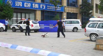 宿迁公安爆料案件最新情况,揭秘案件进展与侦破动态 第2张 宿迁公安爆料案件最新情况,揭秘案件进展与侦破动态 第2张