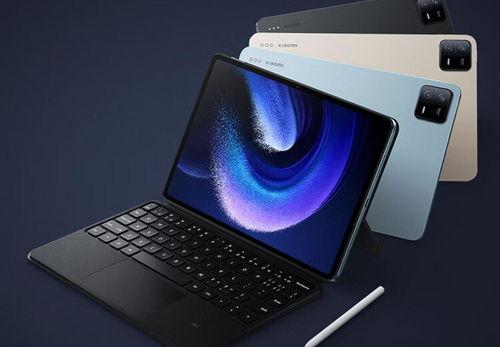 小米平板7爆料视频教程,揭秘全新爆料视频教程 第2张 小米平板7爆料视频教程,揭秘全新爆料视频教程 第2张